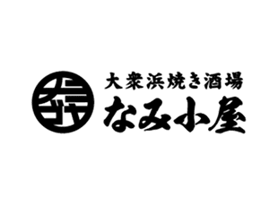 十色咲